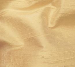 Фото - Ткани Henry Bertrand Douppion - 288239>