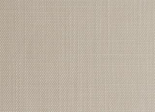 Фото - Ткани Dedar Amaretto - 540727>