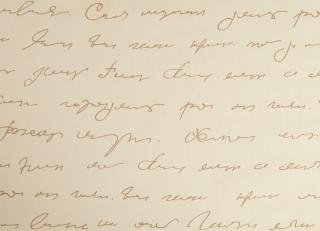 Фото - Ткани Caselio My Style - 297756>