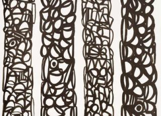 Фото - Обои Pierre Frey Les Dessins 4 - 455028>