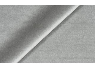 Фото - Ткани Sahco Proof - 473207>