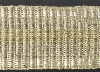 Фото - Аксессуары для интерьера Zoffany - 323398>