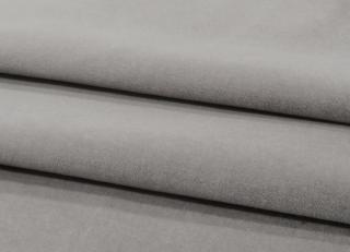 Фото - Ткани Gancedo Chromatic - 491021>