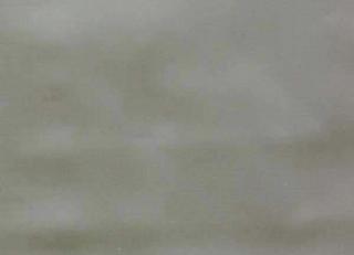 Фото - Ткани Prestigious Textiles Sophistication - 272733>