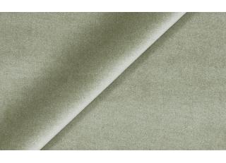 Фото - Ткани Sahco Proof - 473214>