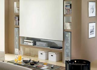 Фото - Рулонные шторы кассетного типа - 588447>