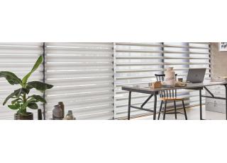 Фото - Текстильные жалюзи Pirouette - 587918>