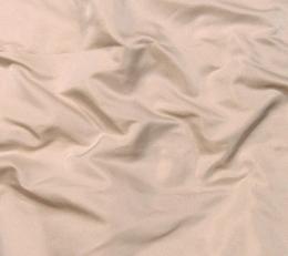 Фото - Ткани Henry Bertrand Peau De Soie - 288869>