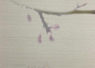 Фото - Обои Print4 Elementi - 560202>