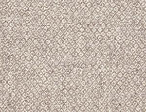 Фото - Ткани Lizzo Thousand Miles - 503107>