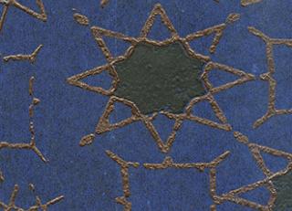 Фото - Обои Elitis Domino - 377620>