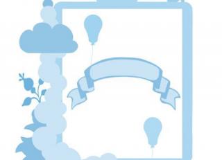 Фото - Обои Mr Perswall Hide&Seek - 234875>