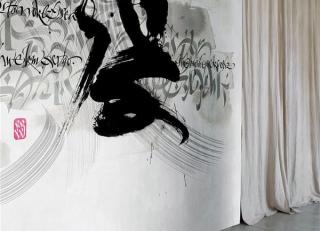 Фото - Обои Londonart Collection 17 - 453627>