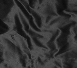 Фото - Ткани Henry Bertrand Poult - 288881>