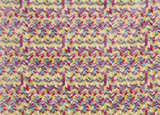 Фото - Ткани Prestigious Textiles Notting Hill - 445218>