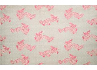 Фото - Ткани Sahco Naga - 599284>