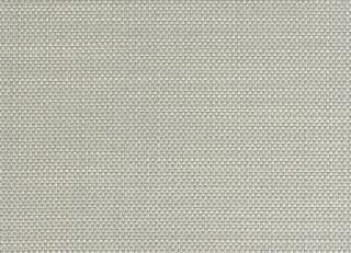 Фото - Ткани Dedar Amaretto - 540732>