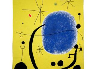 Фото - Аксессуары для интерьера Jules Pansu - 411487>