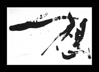 Фото - Аксессуары для интерьера Biden Designs - 438567>