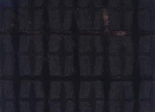 Фото - Ковры Tai Ping Palm Springs - 374270>