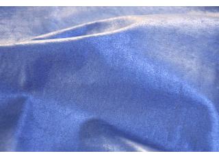 Фото - Ткани Casal Fake Leathers - 362584>