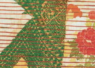 Фото - Обои Elitis Kachama - 509492>