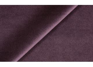 Фото - Ткани Sahco Proof - 473228>