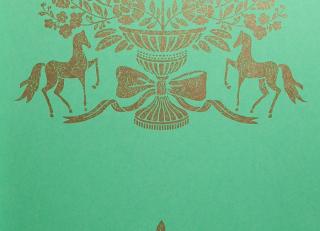 Фото - Обои Eijffinger Pip III - 211790>