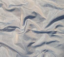 Фото - Ткани Henry Bertrand Peau De Soie - 288873>