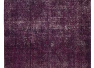 Фото - Ковры на пол Ebru - 445289>