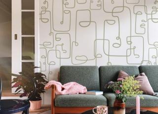 Фото - Обои Hygge Wall Hygge Wall #5 - 593539>