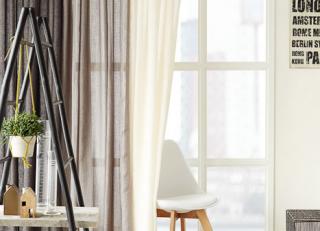 Фото - Ткани Eijffinger - 348385>