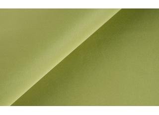 Фото - Ткани Sahco Light - 471427>