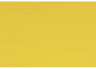 Фото - Ткани Dedar Very - 600706>