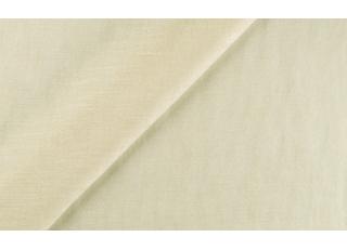 Фото - Ткани Sahco Pino - 473167>