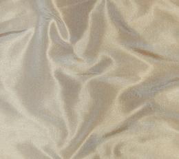 Фото - Ткани Henry Bertrand Poult - 288888>