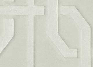 Фото - Обои Texdecor 3D Acoustic Wallcovering Vol.II - 596751>