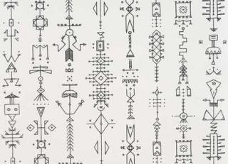 Фото - Обои Pierre Frey Grand Canyon - 369776>