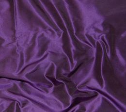 Фото - Ткани Henry Bertrand Court Taffeta - 288840>