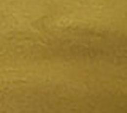 Фото - Ткани Henry Bertrand Poliana Douppion - 444345>