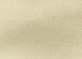 Фото - Ткани 4Spaces Newbuck - 319478>