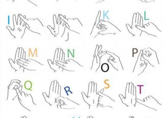 Фото - Обои Mr Perswall Interaction - 234543>