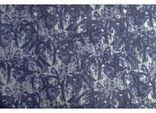 Фото - Ткани Casal Riviera - 555737>