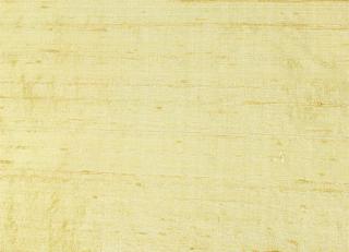 Фото - Ткани Harlequin Lilaea Silks - 361457>