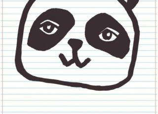 Фото - Обои Eijffinger Wallpower Junio - 422691>