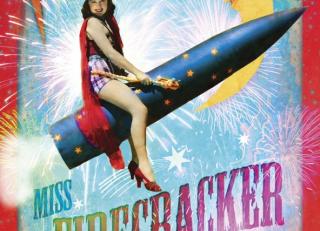 Фото - Обои Ortograf Эми Стюарт - 479977>