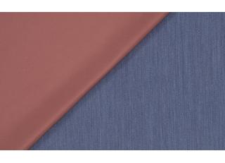 Фото - Ткани Sahco Hint Reversible - 471340>