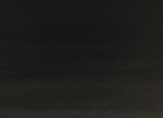 Фото - Ткани Romo Temperley Plain Velvet - 566038>