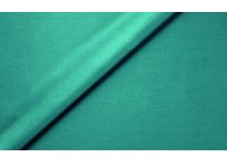 Фото - Ткани Sahco Cosimo - 470731>