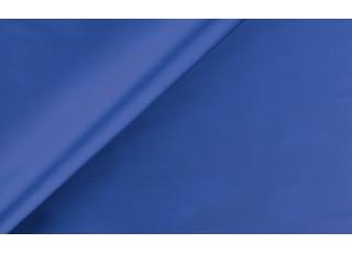 Фото - Ткани Sahco by Bruno Triplet - 470396>